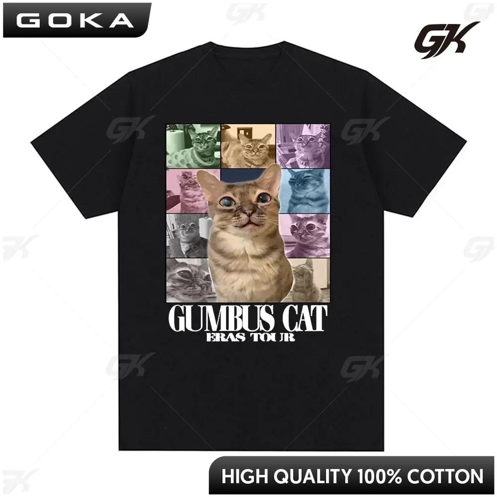 Мем Gumbus Cat Eras Tour Повседневная одежда с юмором Графические футболки Хип-хоп Оверсайз Футболка с коротким рукавом Топы