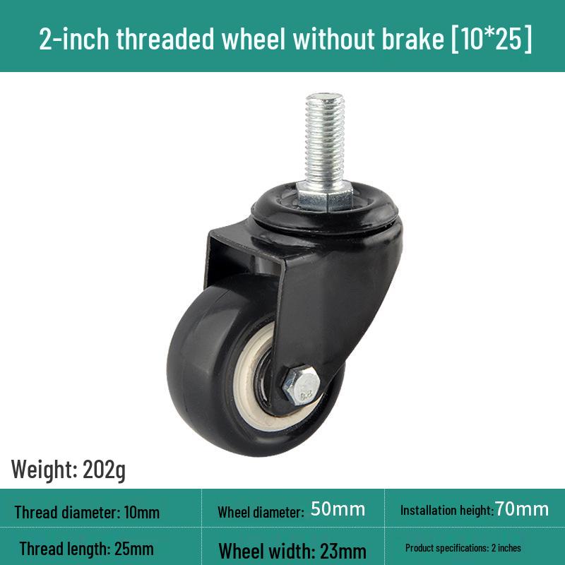 Черные мебельные колесики с поворотным механизмом и тормозами из нейлонового сплава, 1,5-2 дюйма
