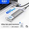 orico Внешний корпус для M.2 NVMe SSD