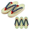Takeharu Geta Made In Made of Tatami Rush Rubber Indigo Dye Women's Sandals, Japan, Mats, Grass, Sole, Medium, Oval,