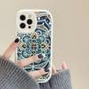 Чехол для телефона 'Персидский ковер Цветочный узор' Жесткая кожа Для IPhone 16 15 14 13 12 Mini 11 14 Pro Max Xs X Xr 7 8 Plus Fundas