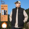 EASTERN CAMEL Men's Reversible Padded Workwear Vest