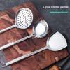 Huihuang 3-Piece Stainless Steel Kitchen Utensil Set