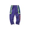 Li Ning SS19 Парижская неделя моды коллекция повседневные беговые спортивные длинные брюки мужские брюки Freedom-Purple AKXP021-3