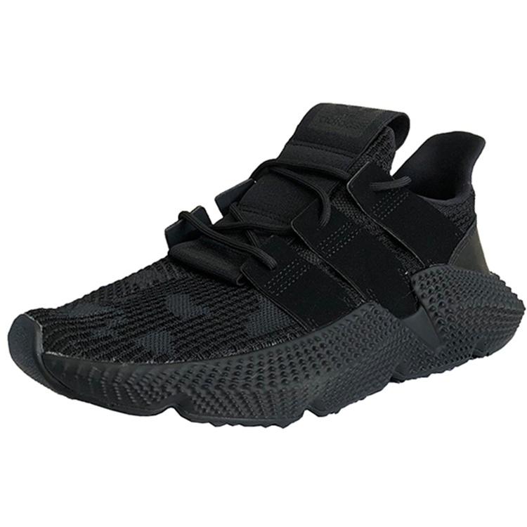 adidas Prophere 'Core Black' Men's DB2706