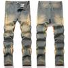 Стильные винтажные джинсы из потертого денима мужские узкие прямые длинные брюки новые оригинальные ретро узкого кроя