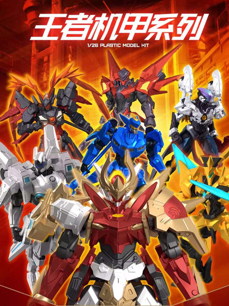 Новая оригинальная серия Fondjoy King Mech Ручной слепой бокс Крутая модель сборной игрушки-меха Модный Обезьяний Царь Сунь Укун Украшение Подарки для мальчиков