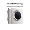 Huawei Mate 70 Pro+ (Китайская версия)