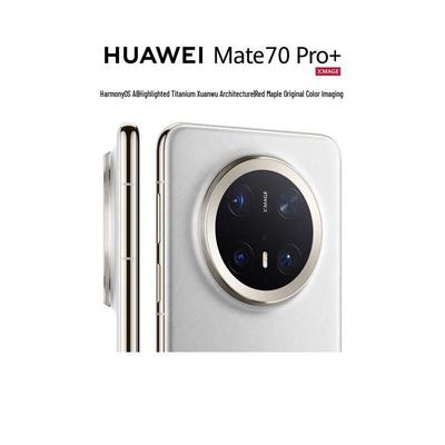 Huawei Mate 70 Pro+ (Китайская версия)