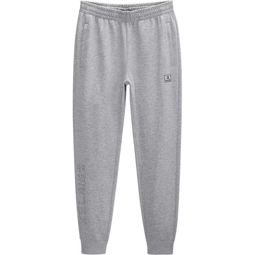 KELME Casual Pants Men's Moderate Cuffed Pants 9237CK1032