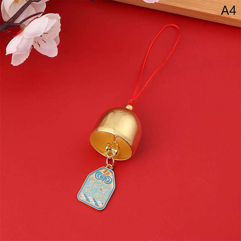 Китайский стиль Праздничный Счастливый Благоприятный Текст Подвески с подвесками в виде колокольчиков на шнурке Новогодняя удача Подвесные украшения Украшения для сумок Подарки