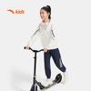 Anta Девочковый вязаный спортивный тренировочный комплект