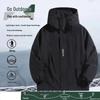 Trendy Plus-Size Men's Waterproof Windbreaker - American-Style, Autumn Outdoor Loose-Fit Jacket, Windproof, Perfect for Mountaineering