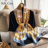 High-quality Luxurious Silk Scarves Headband Scarfs Neck Scarf For Women Chain Silk Scarf Women's Decorative Shawl