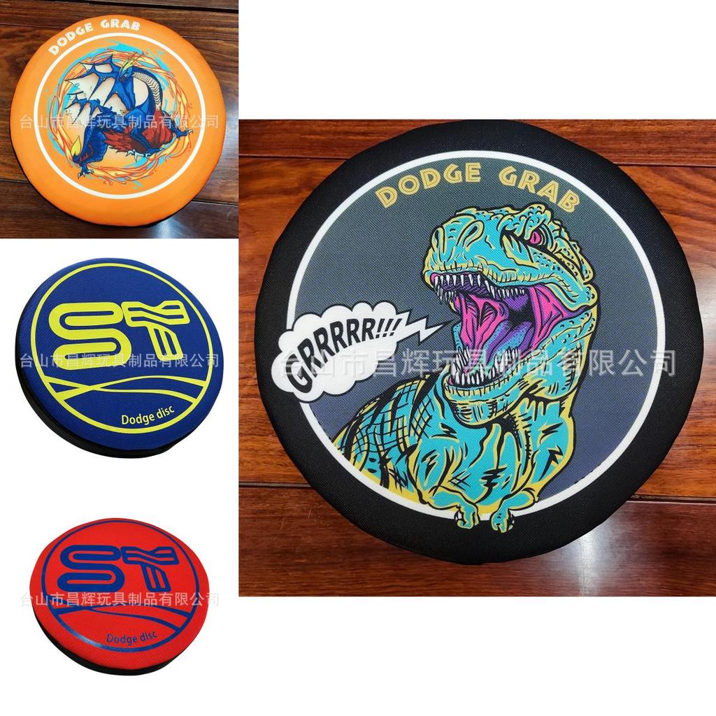 Мягкий диск фрисби из ЭВА для активного отдыха, тканевый летающий диск, игрушка для детей, школьная площадка