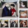 Anime Shutline BL Pillow Case Square Double‑Sided Print Cushion Case For Sofa Home Bedchamber Decor Gift