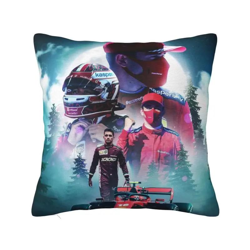 Banana Charles Leclerc Pillow Case 45x45cm Living Room Decoration Nordic Chair Cushion Cover Square Pillowcase