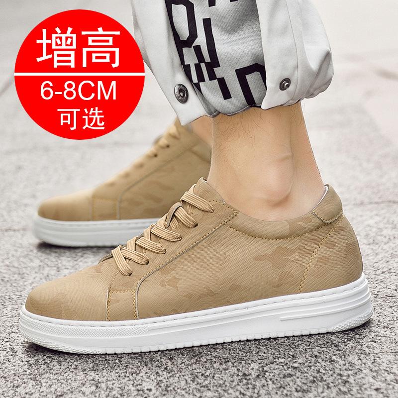 Invisible inner heightening men's shoes 8CM thick-soled heightening shoes men's 6 casual little white shoes sports shoes board shoes