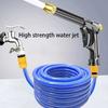 New High-pressure Water Gun Garden Four Seasons Anti-freezing Hose Water Watering Tools for Home Sprinkler Set Car Wash Water Gu