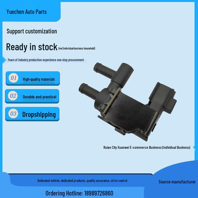 19200-3130 Carbon Canister Solenoid Valve for Toyota/Daihatsu Sensor