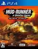 Mud Runner PS4 -