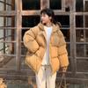 Winter Fashion Trend of Down Cotton Jacket Women's Short Korean Style Loose Warm and Comfortable Bread Jacket