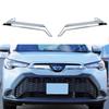 Совместимый с Toyota Corolla 2022 года, этот набор декоративных планок и сетки для передней решетки из АБС-пластика включает передний бампер. Простота установки и идеально подходит для