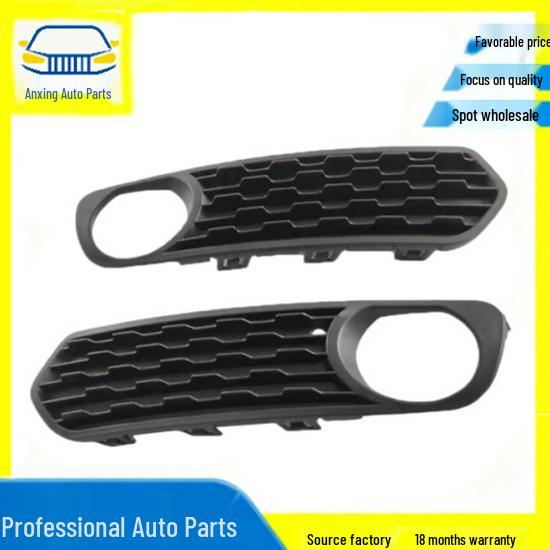 Рамка противотуманной фары BMW 51117245870/51117245869