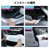 Transparent Car Door Film Side Step Easy Installation Wide X 5m Guard, Scratch-Resistant Tape, Stain-Resistant Sticker, Ultra-Thin, (10cm Long)