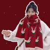 New Christmas Scarf Women's Versatile White Imitation Cashmere Elk Scarf New Red Scarf