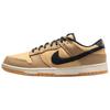 Nike Dunk Low top Skateboard Shoes Unisex Beige II7078-201