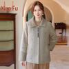 Petite Elegant Women's Winter Warm Wool-Look Jacket
