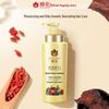 Bee & Flower Herbal Essence Moisturizing Hair Conditioner