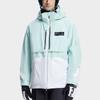 Fila Color Block Technology Hooded Ski Jacket Men Outerwear Eggshell-Green A11M346911F-TQ
