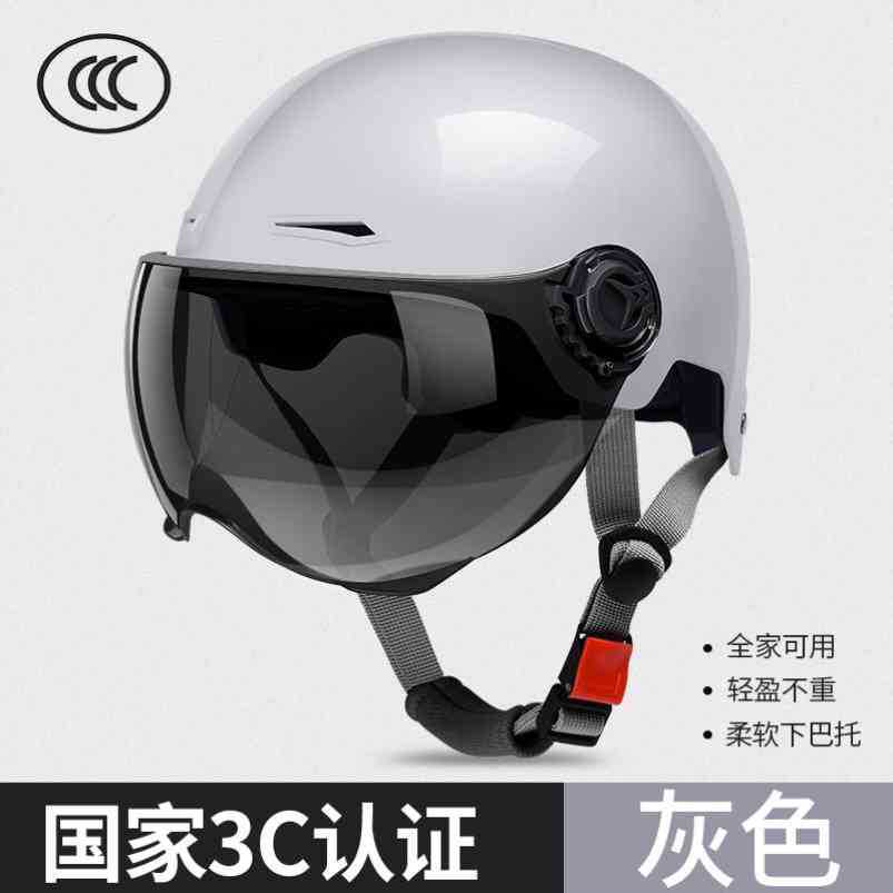 Motorcycle helmet Electric vehicle men and women special safety battery car half helmet color