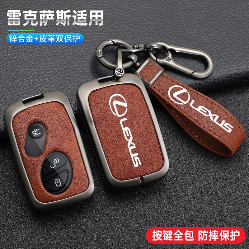 Interior Stickers Car Key Case Cover Shell Fob For Lexus GX460 RX350 ES350 IS250 GX460 LX570 IS350 GS430 GS300 GS450h Auto Keych
