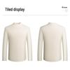 LOZ Men's Autumn/Winter Premium Cashmere Crew Neck Sweater