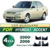 Hyundai Accent 00-06 Мягкие резиновые брызговики для шин Модифицированные аксессуары