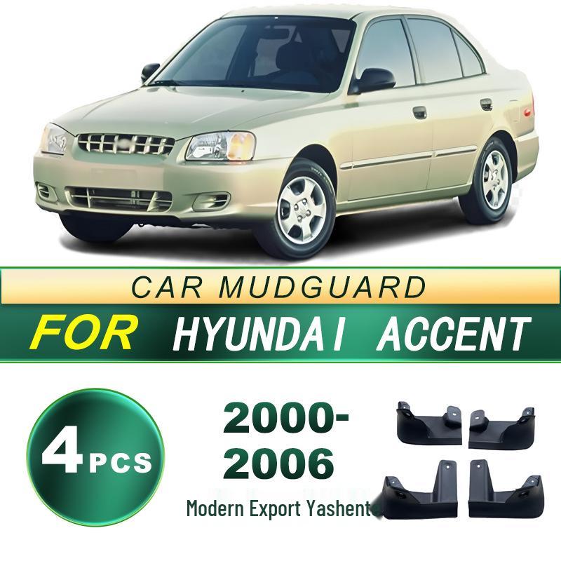 Hyundai Accent 00-06 Мягкие резиновые брызговики для шин Модифицированные аксессуары
