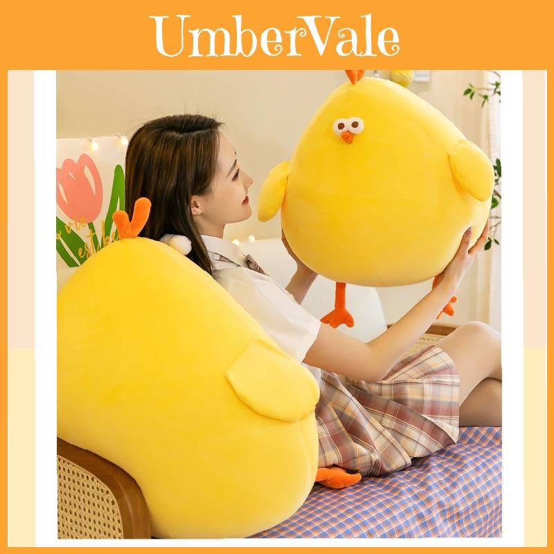 Miniso Мягкая плюшевая игрушка-подушка в виде цыпленка, мягкий и приятный компаньон для всех возрастов