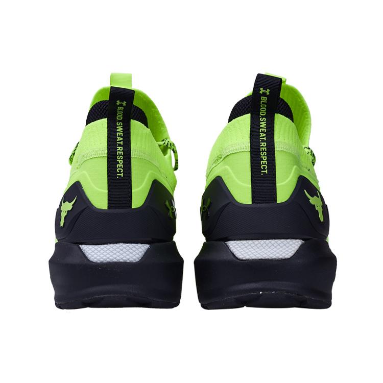 Under Armour Project Rock 3 Ярко-желтый Черный 3023004-306