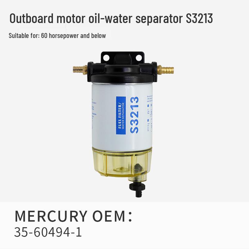 Universal Four-Stroke Outboard Engine Oil Filter Element