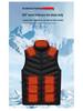 Unisex USB-Controlled Carbon Fiber Heated Vest with Four Switches