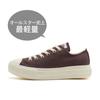 All Star Light Plts Pg Ox 31314450 Charcoal Brown