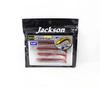 Jackson Мягкая костяная приманка 3,5 дюйма RDI (4558)