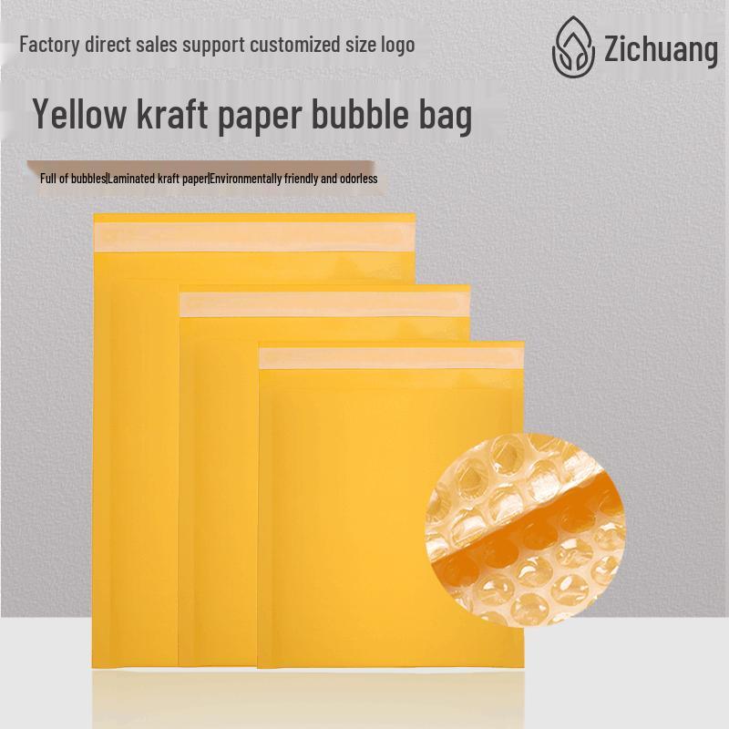 Yellow Kraft Bubble Envelope - Shockproof Foam Packaging for Clothing & Screen Printing