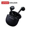 Lenovo ERAZER XT97 PRO TWS беспроводные Bluetooth-наушники спортивные наушники