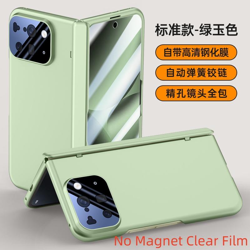 Чехол-книжка Magsafe для Google Pixel 10 Pro Fold, матовый, с пружинным шарниром, защита объектива и экрана, полноразмерная всеобъемлющая крышка