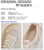 Summer Thick-soled Mesh White Shoes Fashionable, Comfortable, Breathable Women's Shoes Versatile Casual Board Shoes