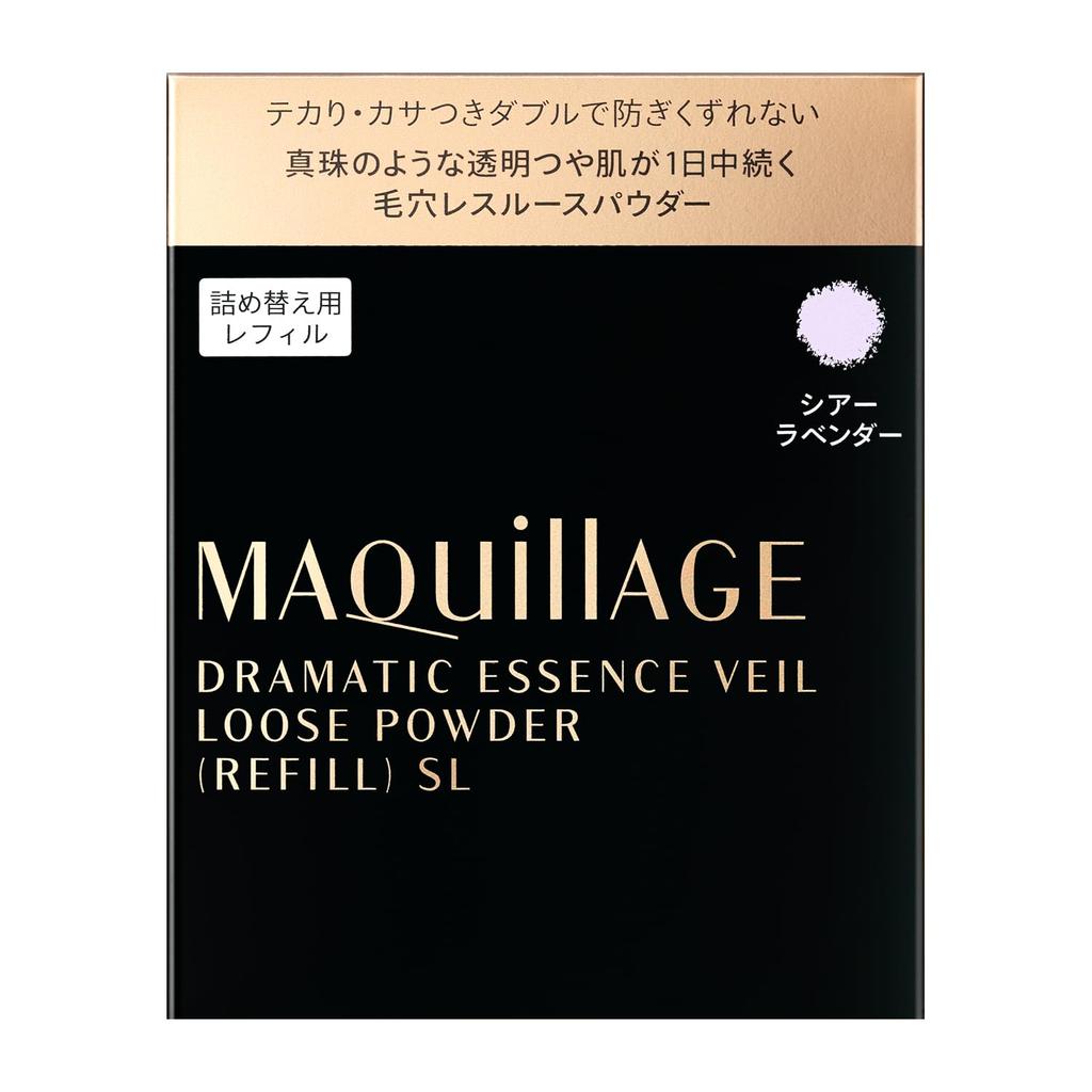Maquillage Dramatic Essence Veil Loose Sheer Lavender 8g Face Powder Loose Powder Type Pore Poreless Shiseido Powder, (Refill), Fragrance-Free